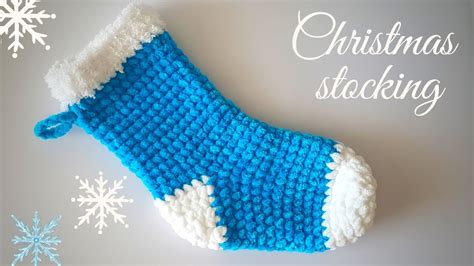 Simple Crochet Christmas Stocking Tutorial Beginner Friendly Youtube