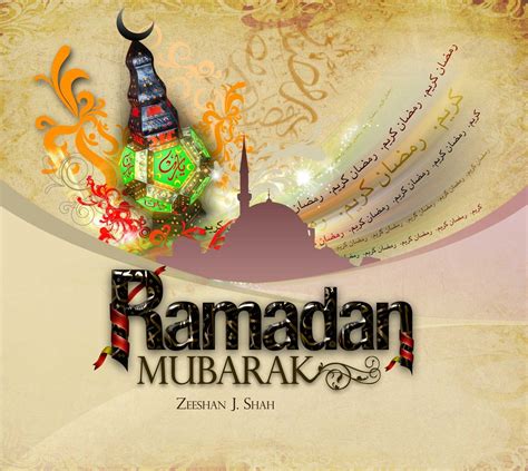 Ramadan Mubarak Wallpapers - Wallpaper Cave