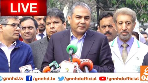 Live Caretaker Cm Punjab Mohsin Naqvi Media Talk Gnn Youtube