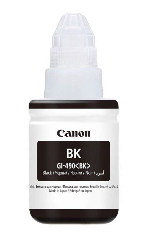 Canon Gi Pgbk Ml Black Original Ink C