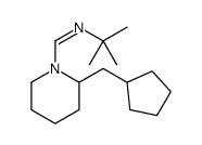 Cas N Tert Butyl Cyclopentylmethyl Piperidin Yl