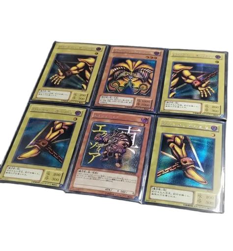 Yugioh Cards Exodia Right Arm