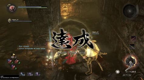 Nioh Boss Tachibana Muneshige Cooperativo YouTube