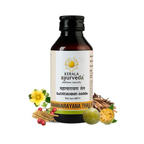 Buy Thailam Online Ayurvedic Thailam Kerala Ayurveda Limited