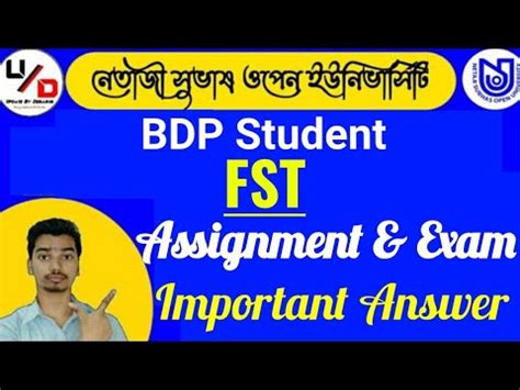 NSOU BDP Important FST MCQ Answer BDP FST MCQ Answer Assignment And