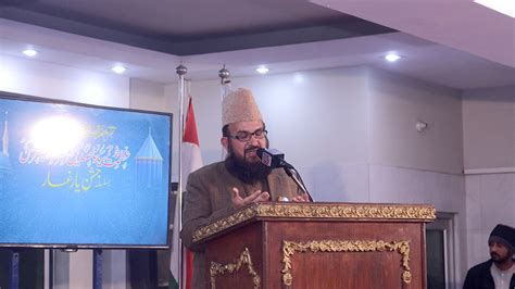 Minhaj Ul Quran Ulama Council Hosts Sayyiduna Siddiq E Akbar Ra