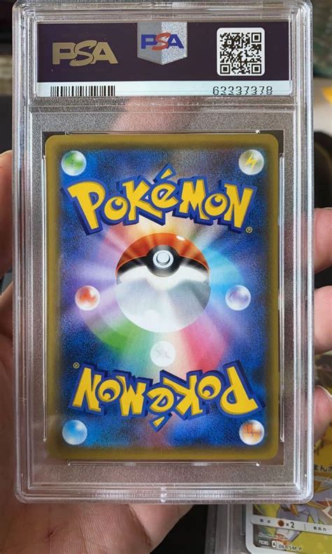 Psa 10 Pokémon Mallow And Lana Alter Genesis Pokemon Hobbies And Toys