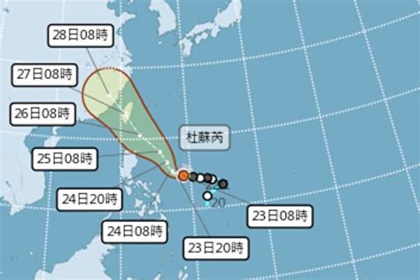 颱風杜蘇芮逼近 最快24日晚間海警、25日陸警 中央氣象局 大紀元