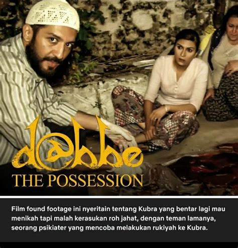 Movie Menfess On Twitter Tolong Review Ini Dong Guys Sereman Mana Sm