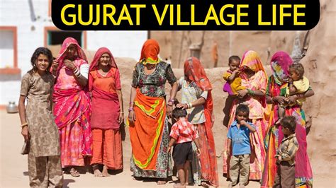 Gujrat Village Life गुजरात के गांव का जीवन रबारी समाज Youtube