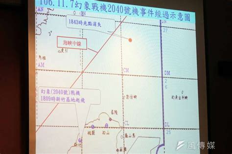 失聯飛官持續搜救中，空軍：幻象2000全面暫停演訓 風傳媒