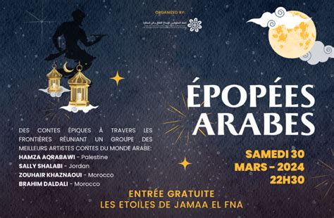 Marrakech Coup Denvoi De La Re Dition Des Spectacles Contes Sans