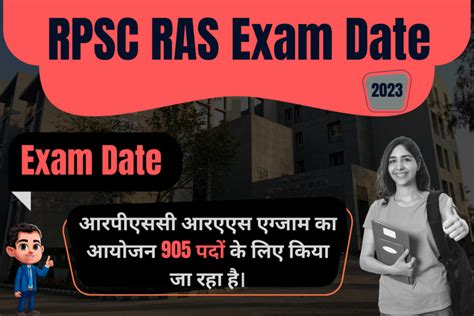 Rpsc Ras Exam Date