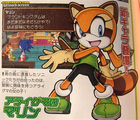 Sonic Rush Adventure Scanned Screens The Gonintendo Archives Gonintendo