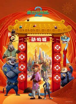 imp awards browse   poster gallery total posters  page