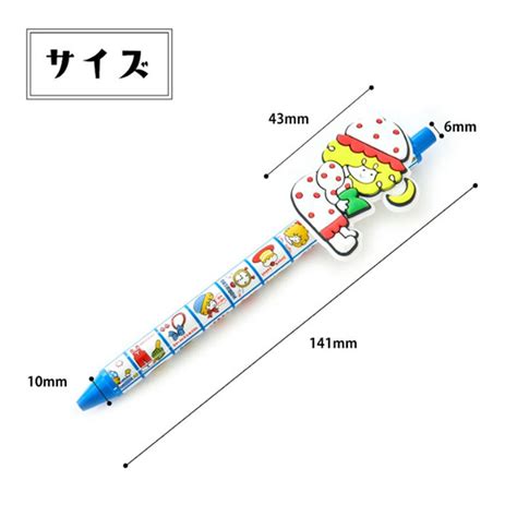 【楽天市場】シモジマ レトロ シャーペン ボールペン シャープペンシル かわいい グッズ 文具 文房具 キャラクター ストップペイル モーニング Stop Pail Morning シモジマ