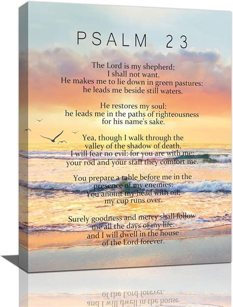 Bogosip Psalm 23 Wall Art Psalm 23 Poster Pictures Wall