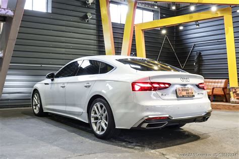 Audi A5 Sportback 2023年二手車 電洽 桃園市 美好關係 勁德汽車 8891汽車