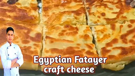 Egyptian Fatayer Craft Cheese Egyptian Pie Pizza Arabic Food Youtube