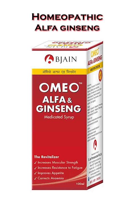 Omeo Alfa And Ginseng Syrup Bjain Pharma India Available In Pakistan