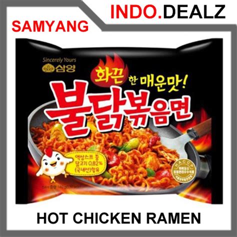 Jual [promo] Samyang Spicy Hot Chicken Ramen Mie Ayam Pedas Makanan