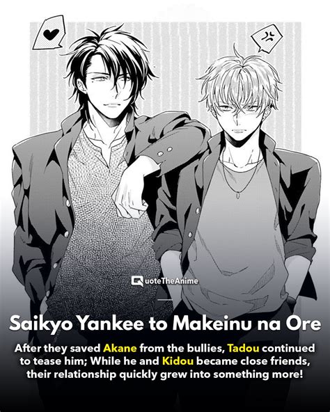 55 Best Bl And Gay Manga Recommendations Qta