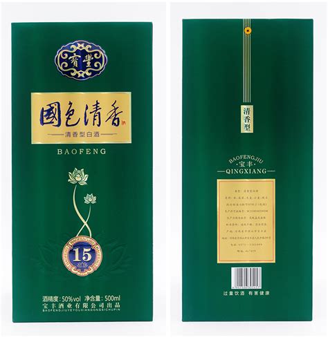 宝丰白酒 酒厂自营 宝丰酒20版陈坛15 国色清香50度500ml 清香白酒【价格 图片 品牌 报价】 苏宁易购宝丰旗舰店