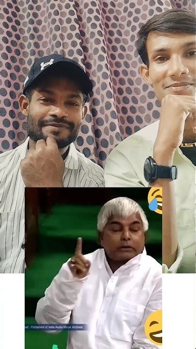 😂🥴lalu Ji Ka Funny Video Comedy Funnymemes Foryou Share Reaction