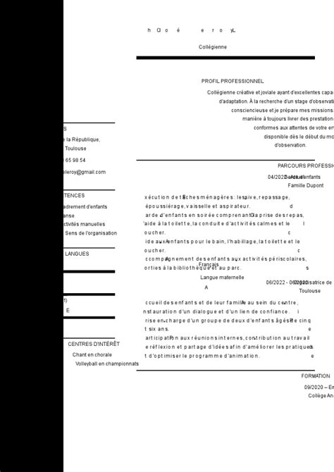 Cv Stage Eme Les Bons Mod Les Et Exemples Moncvparfait