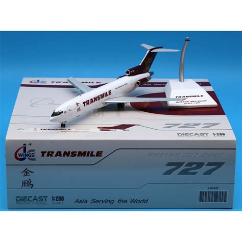 LH2439 Alloy Collectible Plane Gift JC Wings 1 200 Transmile Air