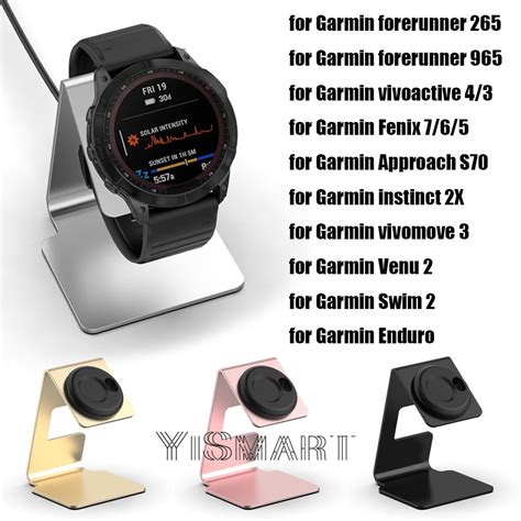 Metal Charger Stand For Garmin Fenix Charging Cradle Stand Dock