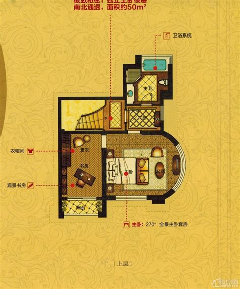 瑞安中梁·玉海首府4室3厅2卫户型图 瑞安楼盘网