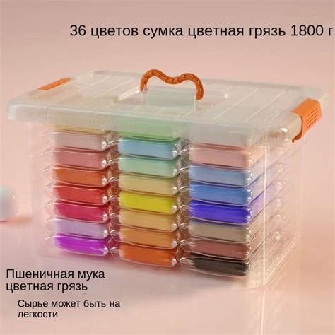 Набор для лепки, большой набор полимерных конфет, ультралегкая глина ...