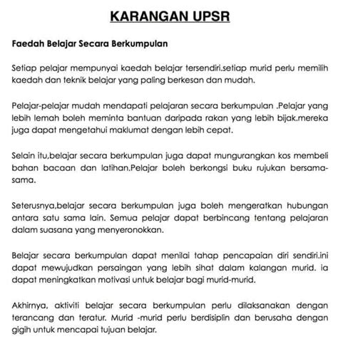 Kaedah Belajar Yang Berkesan Karangan Contoh Karangan Belajar Secara