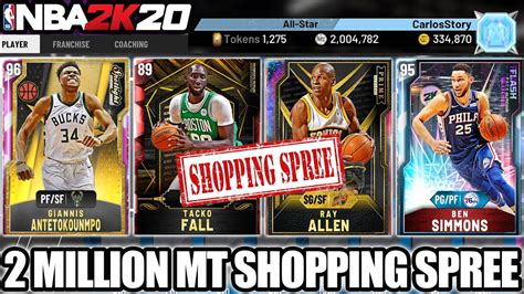 2 MILLION MT SHOPPING SPREE FOR A WHOLE NEW TEAM IN NBA 2K20 MYTEAM