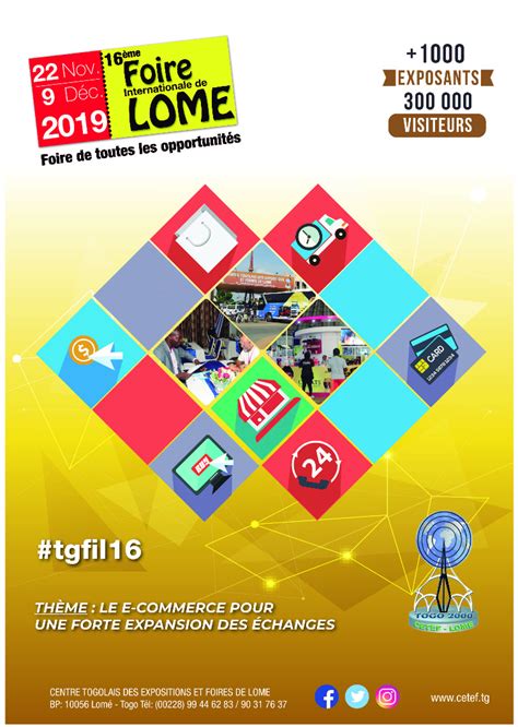 Togo Le CETEF offre plusieurs facilités aux exposants de la 16ème