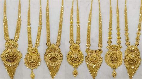 Fancy Gold Necklace Designs In Grams