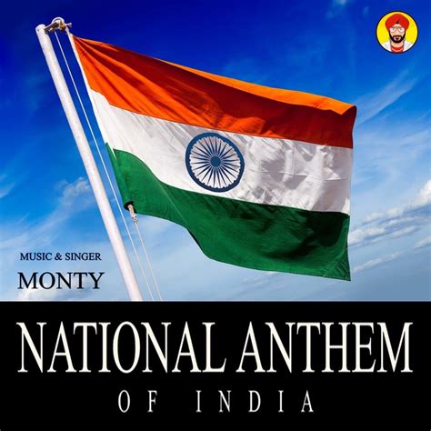 National Anthem Of India - FilmFreeway