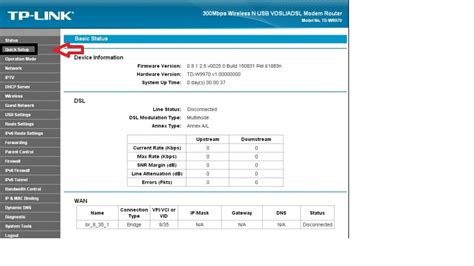 TP LINK TD W9980 N600 Modem Kurulumu Ve Kablosuz Ayarlar Resimli