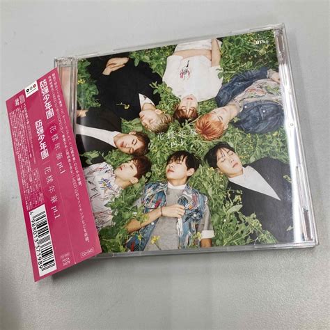 防弾少年団 Bts 花様年華 Pt1（日本仕様盤）の通販 By Brownbunny ｜ラクマ