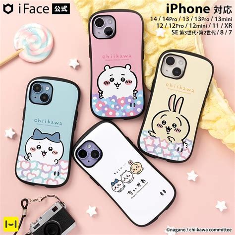 Iface Iphone Se Iphone Pro Mini Pro