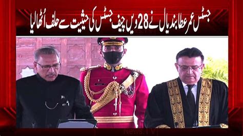 Justice Umar Ata Bandial Sworn In As 28th Chief Justice Of Pakistan