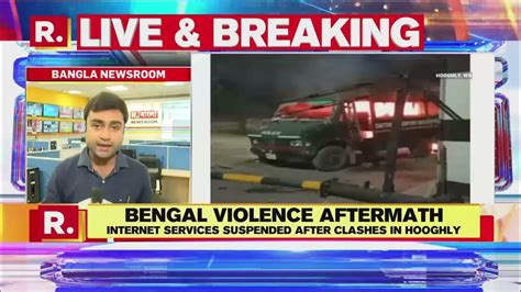 West Bengal Fresh Stone Pelting Reported At Rishra Railway Station