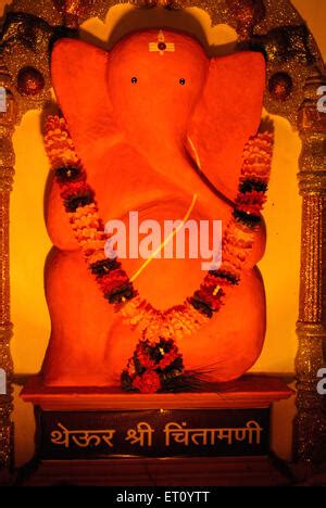 Shree Chintamani Vinayaka Temple, Chintamani Temple, Ganesh Mandir