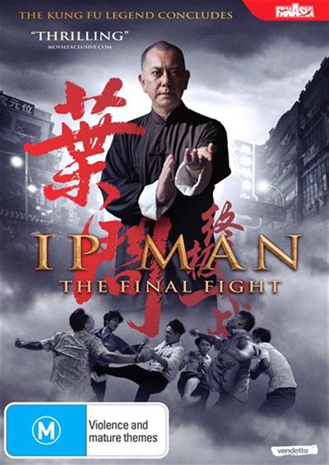 Buy IP Man - The Final Fight on DVD | Sanity