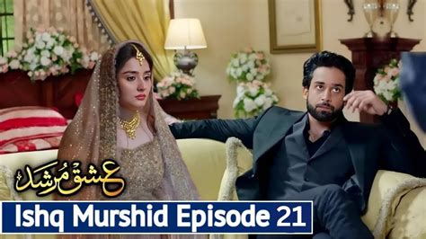 Ishq Murshid Episode Drama Hum Tv Th Feb Top Pakistani Drama