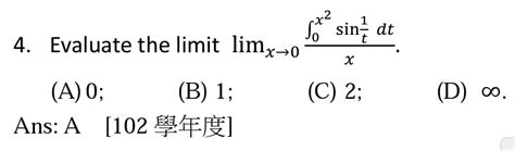 微積分 求解 數學板 Dcard