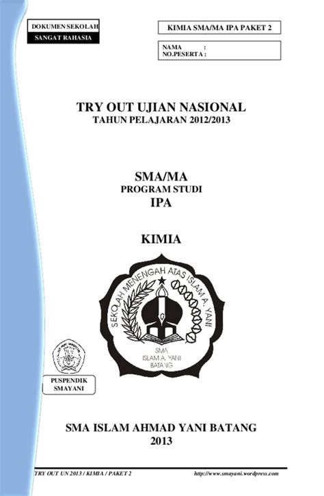 Pdf Dokumen Sekolah Sangat Rahasia Try Out Ujian Nasional Sma Islam