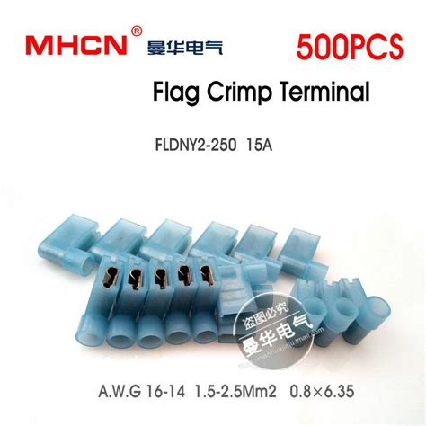 A W G16 14 FLDNY2 250 Crimp Terminal Flag Insulated Connector 500PCS