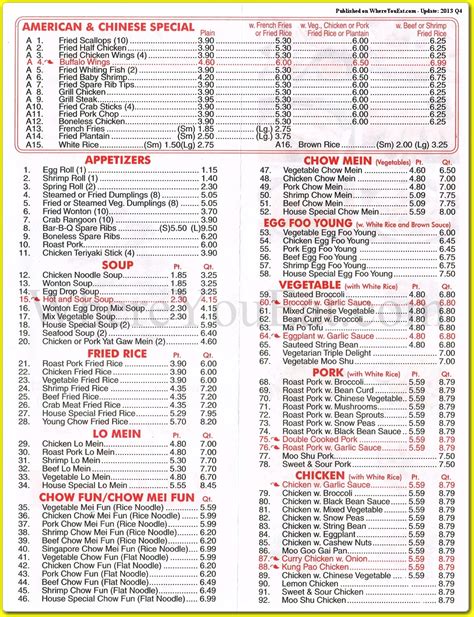 New China Star Restaurant In Brooklyn Menus Photos